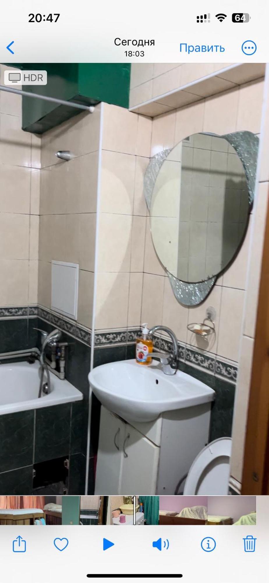 Ararat-Shulyavskaya Hostel Kiev Exteriör bild